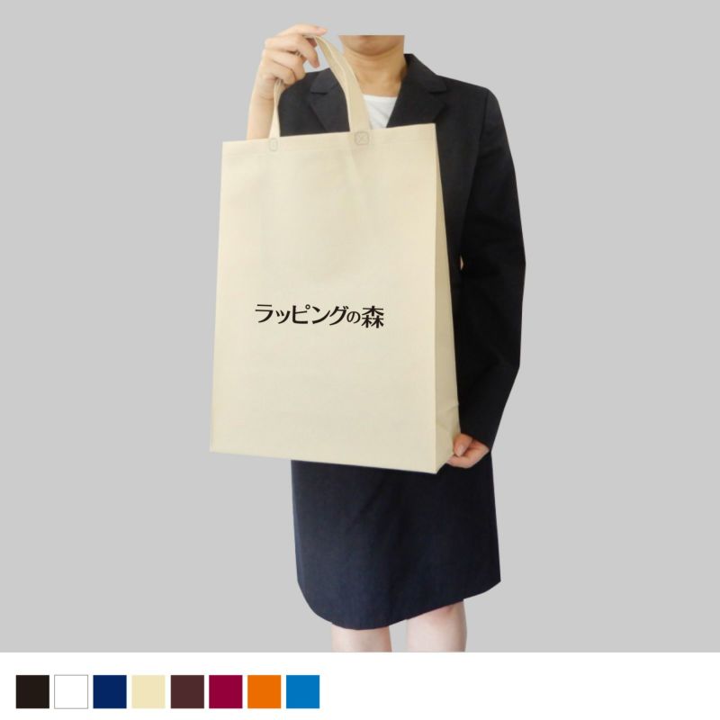 不織布バッグ｜ベーシックトート　厚タイプ(100g）　中縦 名入れ有 100枚入