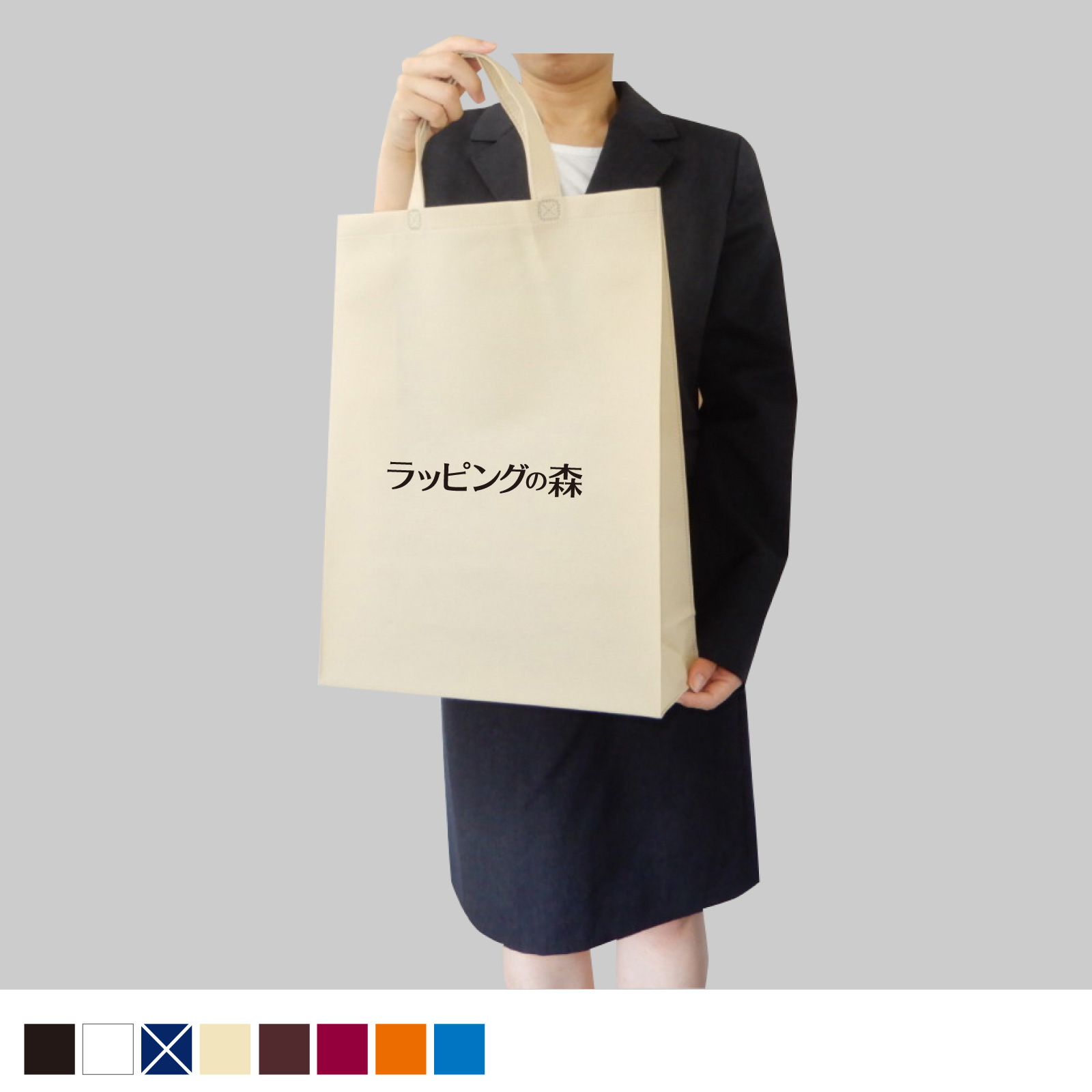 不織布バッグ｜ベーシックトート　厚タイプ(100g）　中縦 名入れ有 100枚入