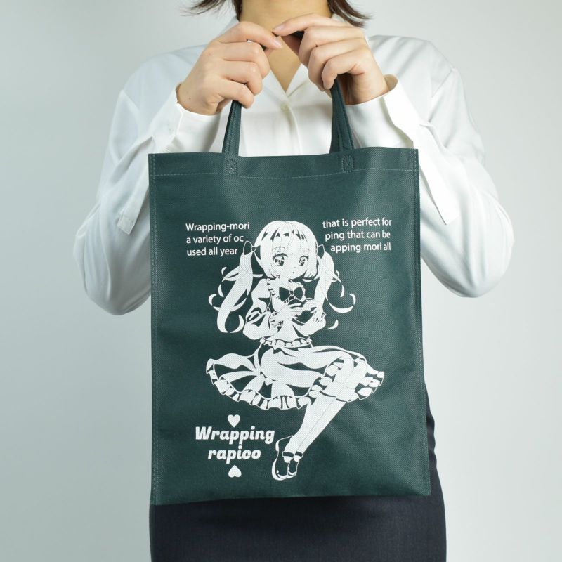 不織布バッグ｜アドバッグ 普通タイプ（75g） 持ち手付き　A4 名入れ有 100枚入