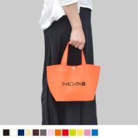 不織布バッグ｜ホック付きミニバッグ　特小　名入れ有　100枚入