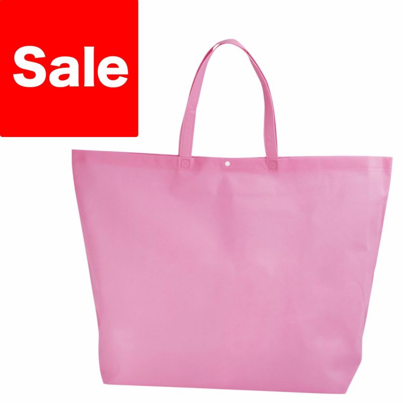 不織布バッグ｜ホック付きセールバッグ　特大　100枚入