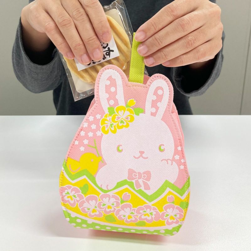 ラッピング｜ イースターラビットバッグ 20枚入