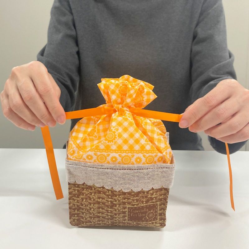 ラッピング｜ひまわりバスケット　20枚入～