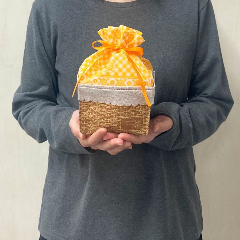 ラッピング｜ひまわりバスケット　20枚入～