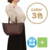 保冷バッグ　カラークールトート小　100枚入