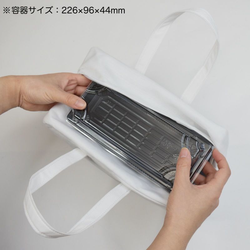 不織布バッグ｜カラークールスクエア　100枚入