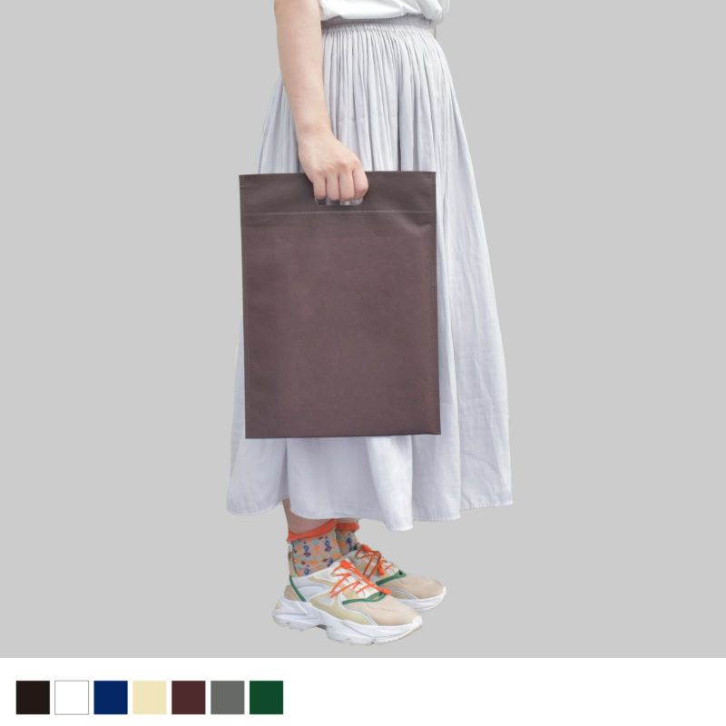 アドバッグ 普通タイプ（75g） 小判抜き A4 100枚入～