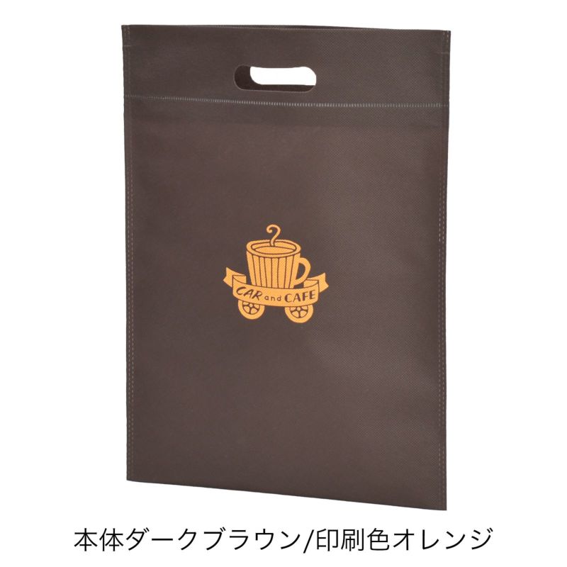 不織布バッグ｜アドバッグ 普通タイプ（75g） 小判抜き　A4 名入れ有　100枚入