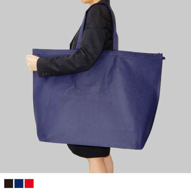 不織布バッグ｜セールバッグ　カジュアルトートタイプ 大　100枚入