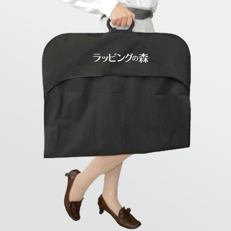 スタンダードキャリーバッグ(外面EVA / 内面不織布)　120枚入　※ハンガー付