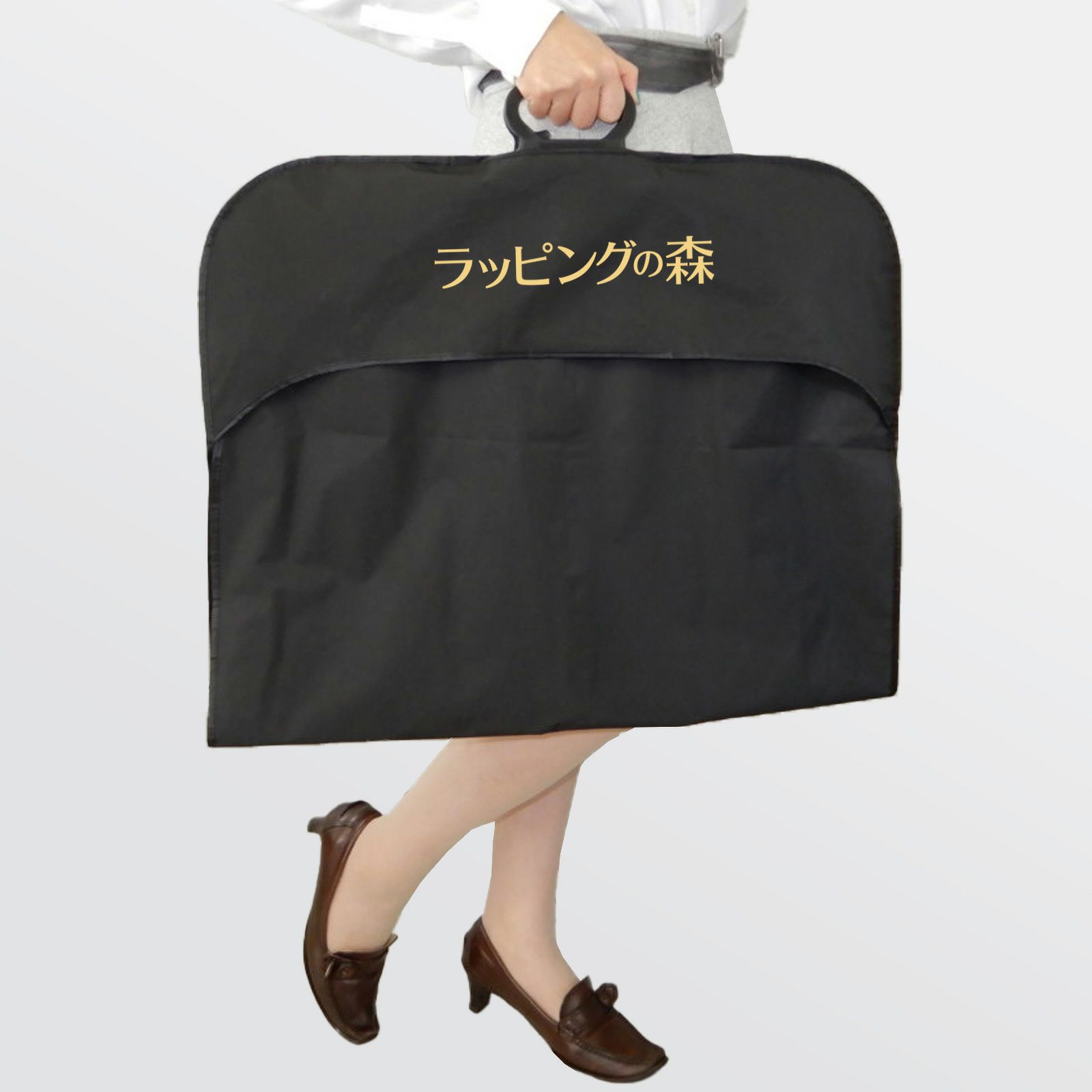 スタンダードキャリーバッグ(外面EVA / 内面不織布)　120枚入　※ハンガー付