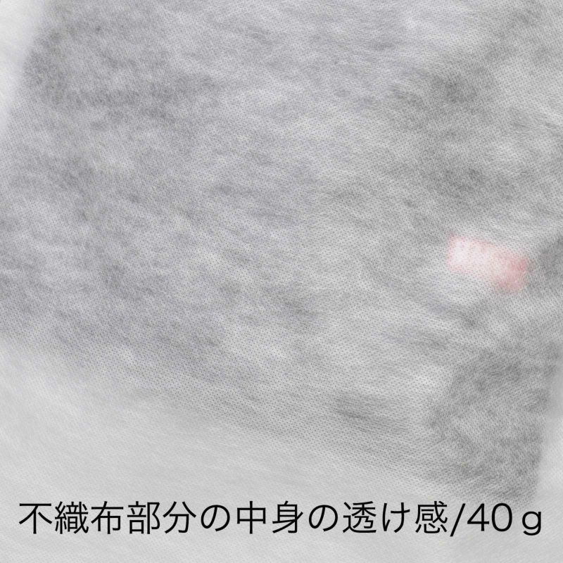 アパレル資材｜半身透明洋服カバー　スーツ・ジャケット用