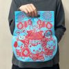 ラッピング｜オートミミック小判抜き　わっしょい　中　20枚入～
