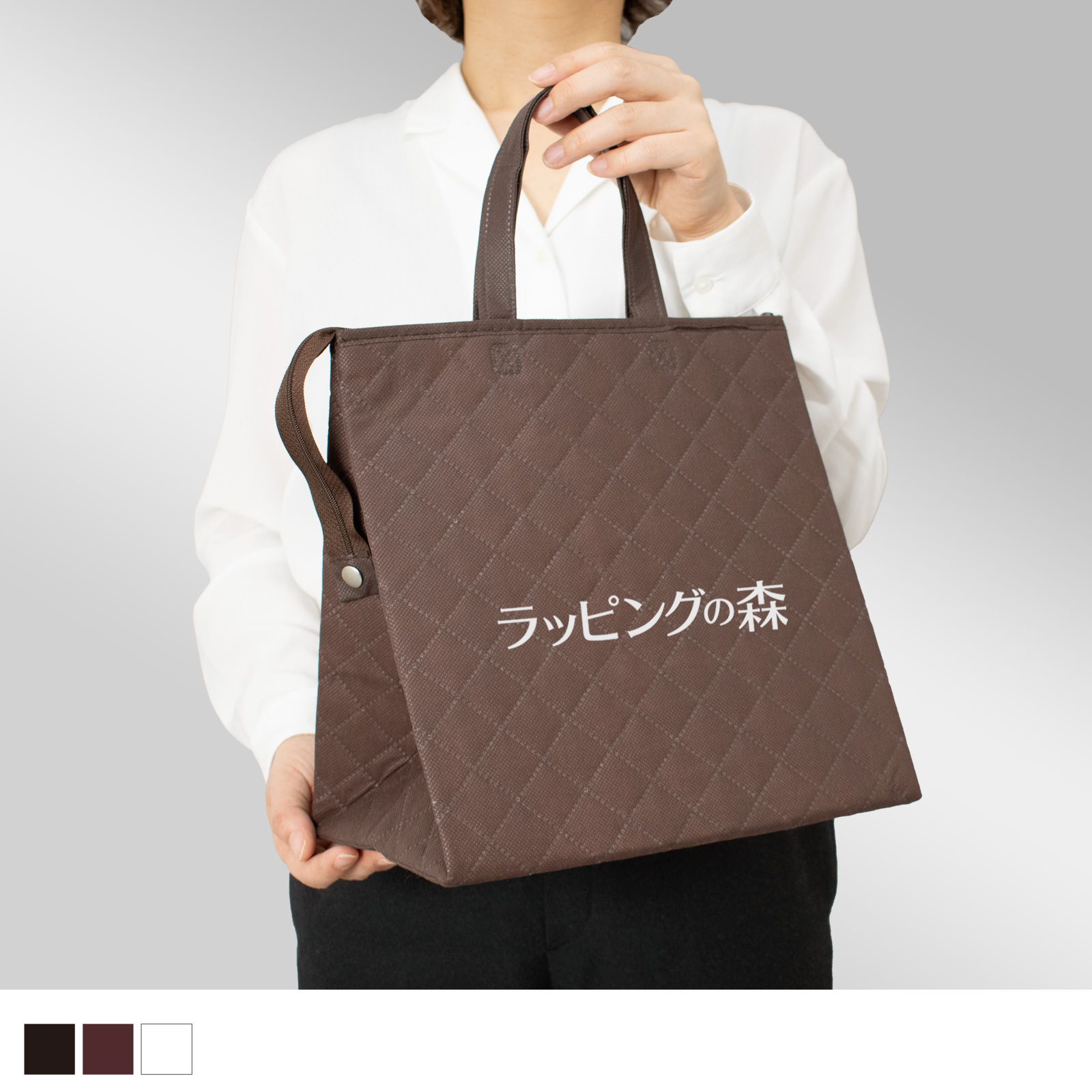 不織布バッグ｜カラークールキルトバッグ　中　名入れ有り　100枚入