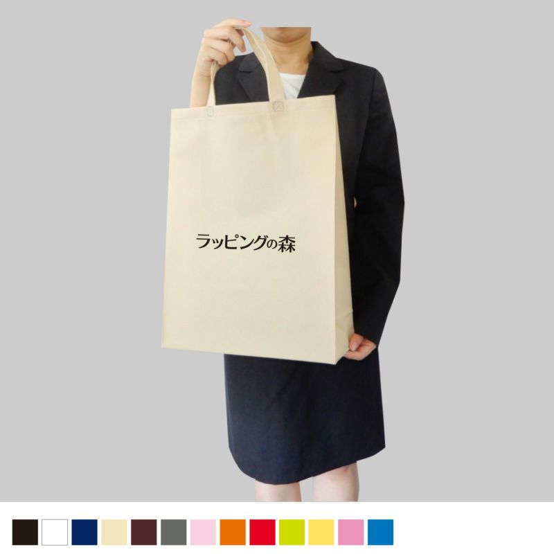 不織布バッグ｜【1000枚以上専用】ベーシックトート　普通タイプ(75g）　中縦　名入れ有 100枚入