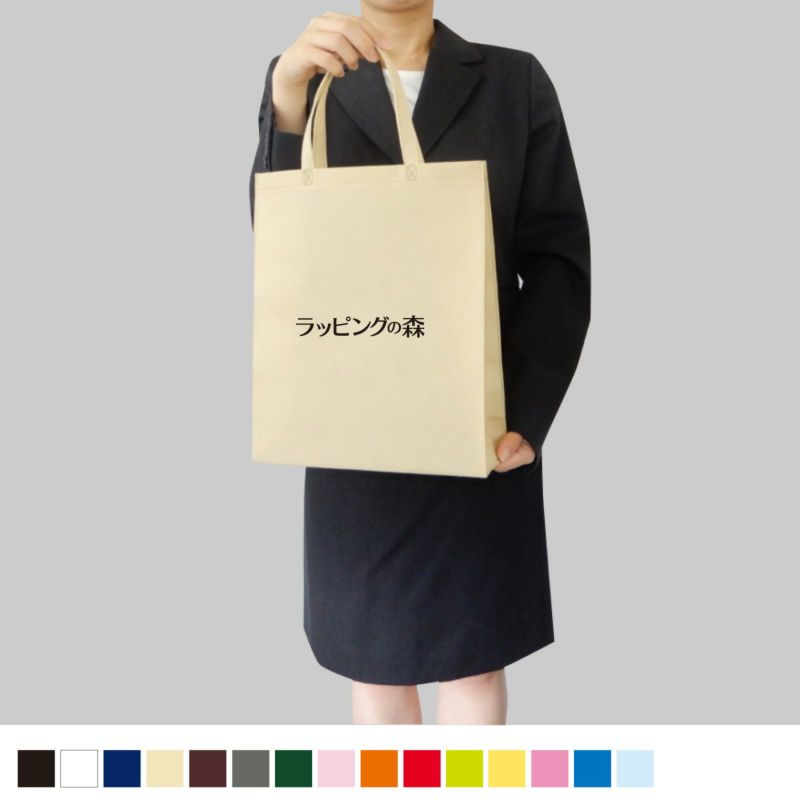 不織布バッグ｜【1000枚以上専用】ベーシックトート　普通タイプ(75g）　A4縦　名入れ有 100枚入