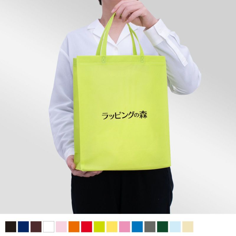 不織布バッグ｜【1000枚以上専用】ベーシックトート　普通タイプ(75g）　A4縦　名入れ有 100枚入