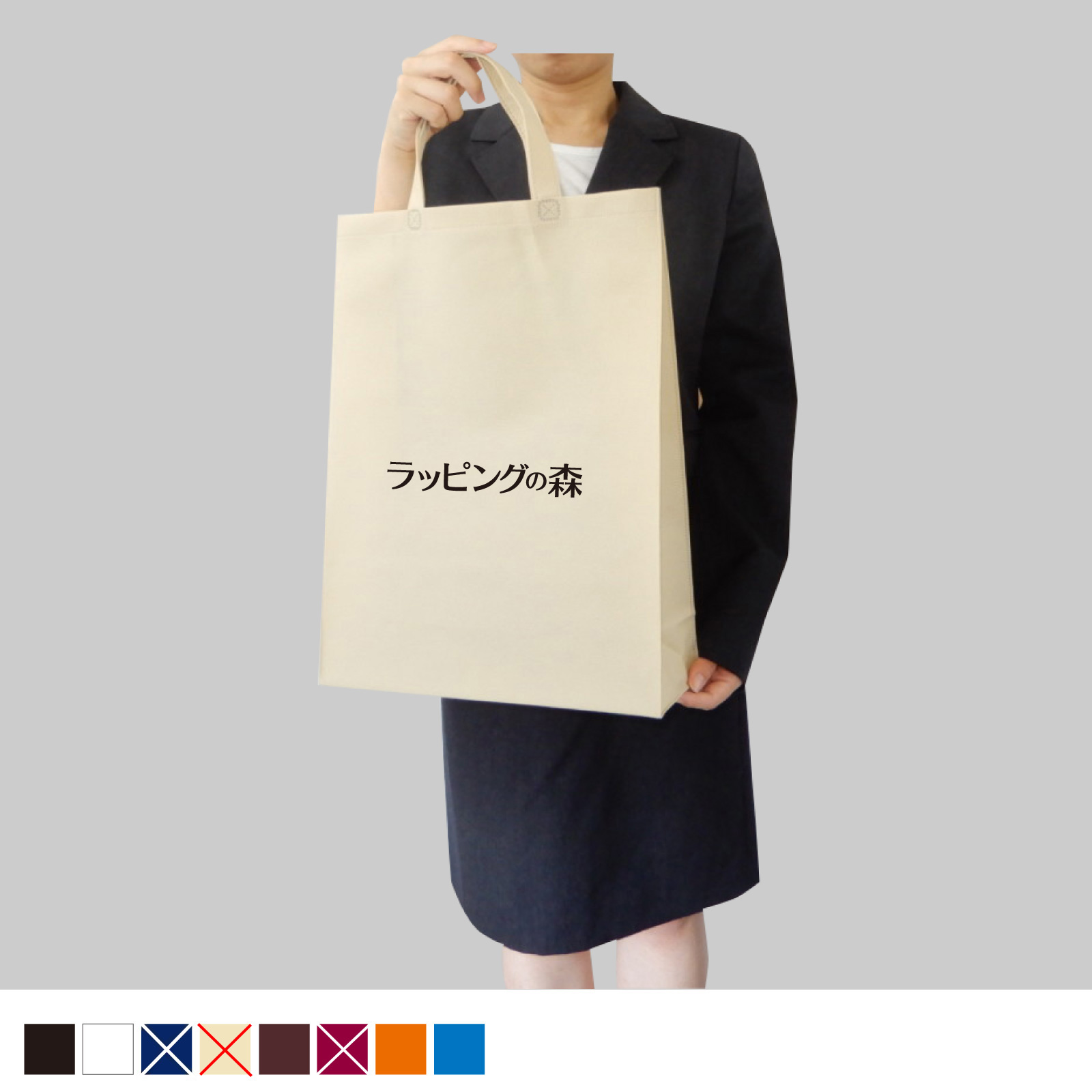 不織布バッグ｜【1000枚以上専用】ベーシックトート　厚タイプ(100g）　中縦　名入れ有　100枚入