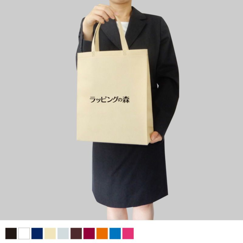 不織布バッグ｜【1000枚以上専用】ベーシックトート　厚タイプ(100g）　A4縦　名入れ有　100枚入