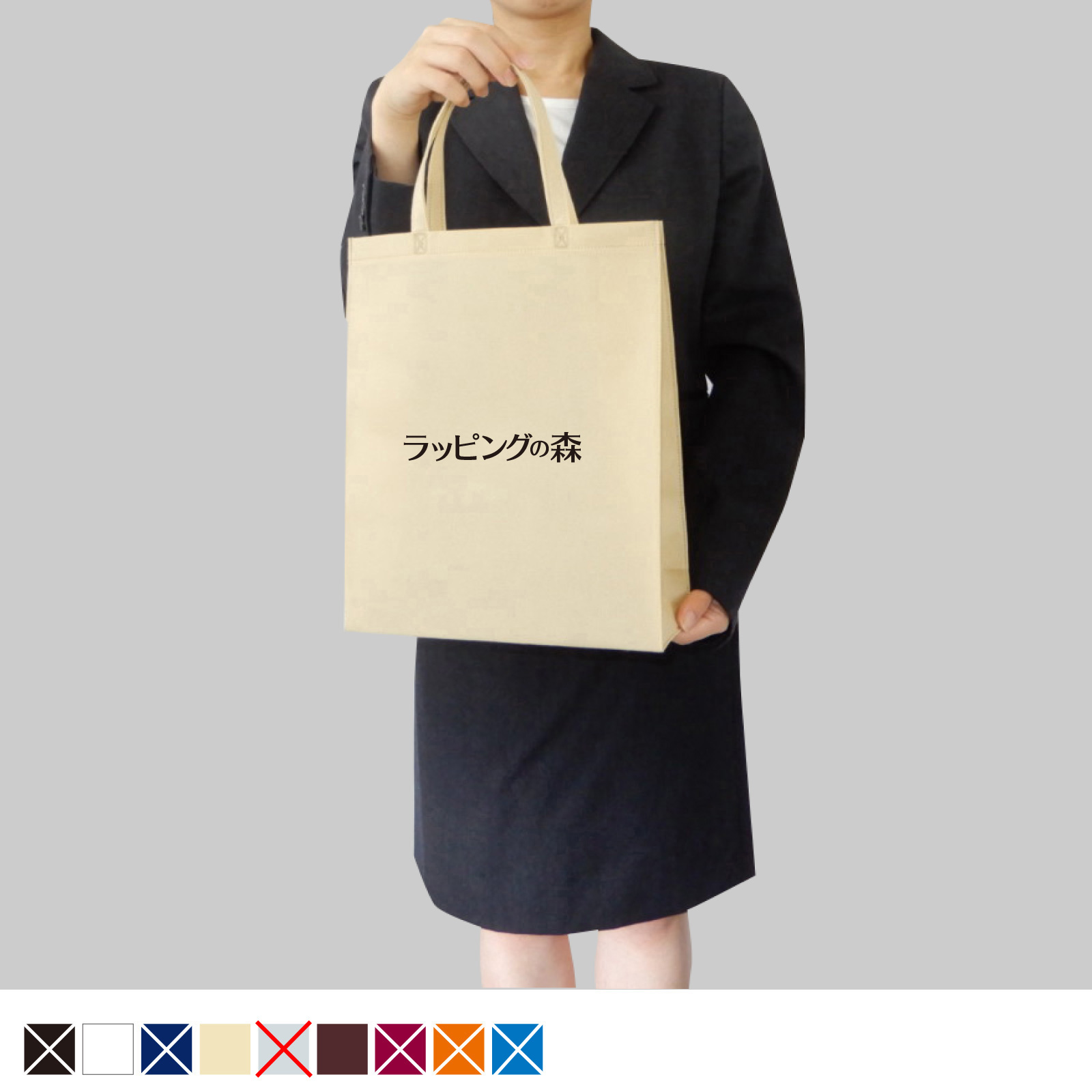 不織布バッグ｜【1000枚以上専用】ベーシックトート　厚タイプ(100g）　A4縦　名入れ有　100枚入