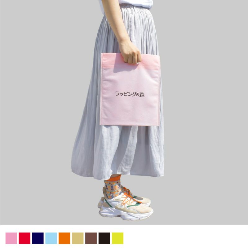 【1200枚以上専用】アドバッグ 薄タイプ（40g） 小判抜き　B5 名入れ有 100枚入｜不織布バッグの仕入れならラッピングの森