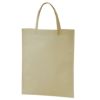 不織布バッグ｜【1000枚以上専用】アドバッグ 普通タイプ（75g） 持ち手付き　A4 名入れ有　100枚入