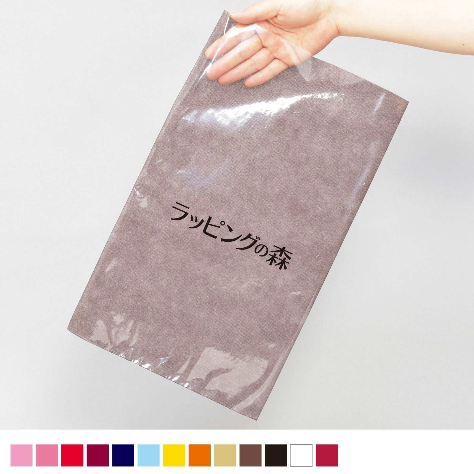 ソフトバッグクリアS5 100枚入～｜不織布製品や包装資材の仕入れ通販