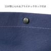 不織布バッグ｜【1000枚以上専用】ホック付きショルダーバッグ　小　名入れ有　100枚入