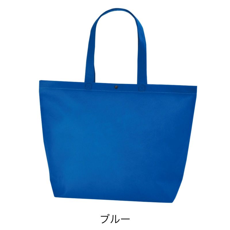 不織布バッグ｜【1000枚以上専用】ホック付きショルダーバッグ　小　名入れ有　100枚入