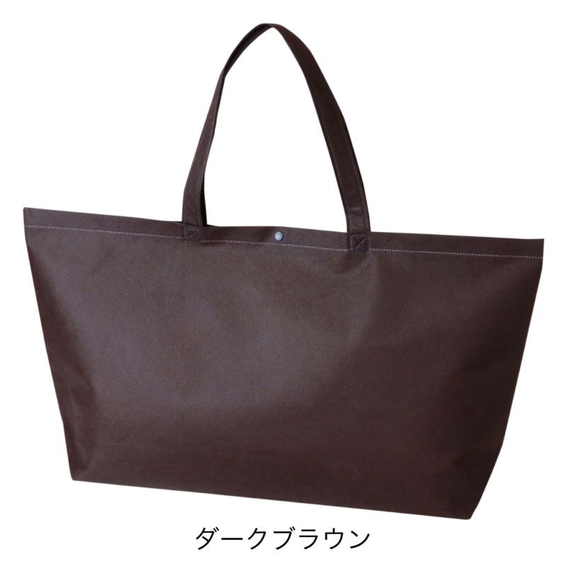 不織布バッグ｜【1000枚以上専用】ホック付きショルダーバッグ　中横　名入れ有 100枚入