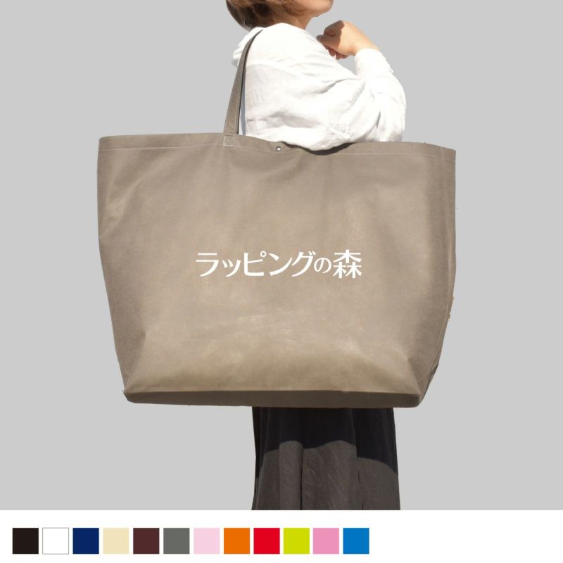 不織布バッグ｜【1000枚以上専用】ホック付きセールバッグ　特大　名入れ有 100枚入