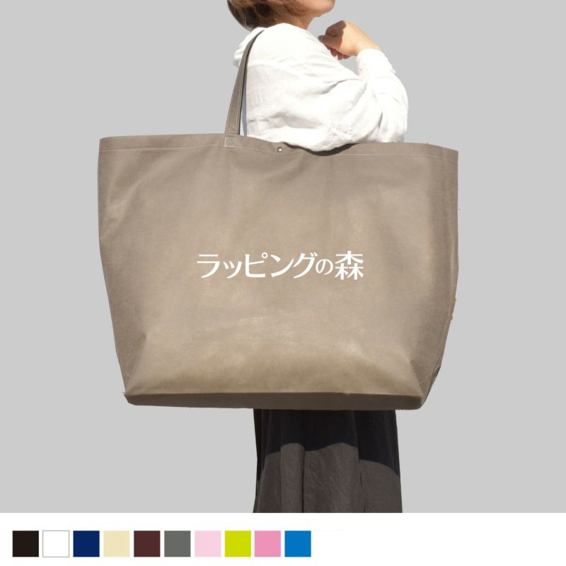 不織布バッグ｜【1000枚以上専用】ホック付きセールバッグ　特大　名入れ有 100枚入