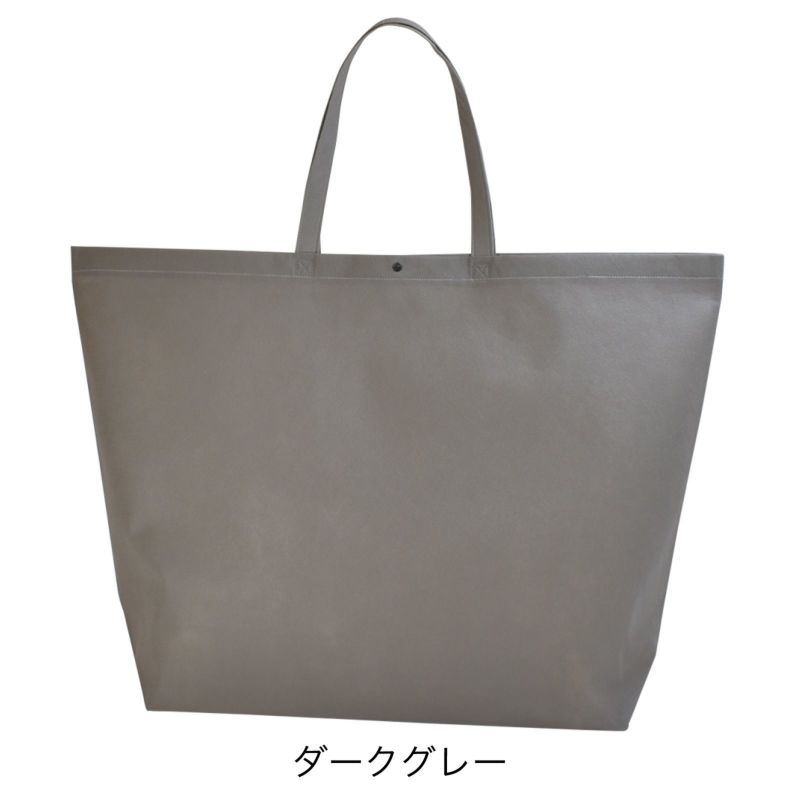 不織布バッグ｜【1000枚以上専用】ホック付きセールバッグ　特大　名入れ有 100枚入
