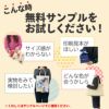 アパレル資材｜ブラックスタイル洋服カバー　コート・ワンピース用