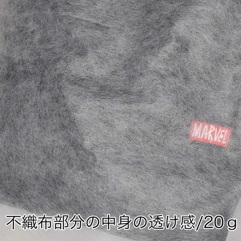 アパレル｜不織布製洋服カバー　ひも留め・マチ無（LL）｜300枚入