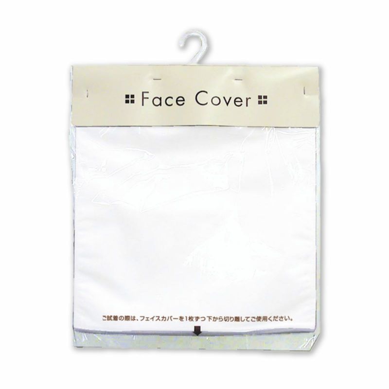フェイスカバー　紙箱100枚入