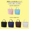 不織布バッグ｜カラークール　チャックシール　トート　小　100枚入