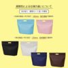 不織布バッグ｜カラークールチャックシール　小判抜き　大　名入れ有り　100枚入／仕様変更品