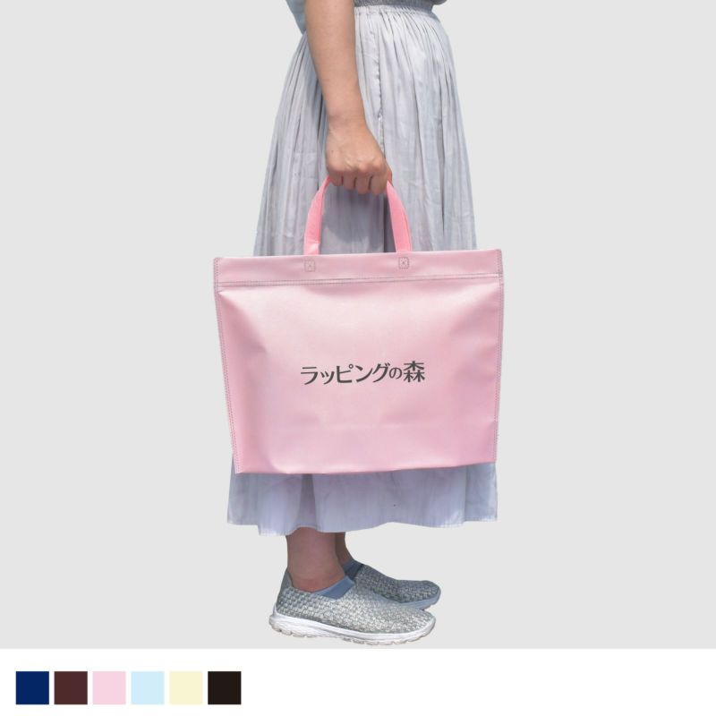 不織布バッグ｜カラークールチャックシール　トート　大　名入れ有り　100枚入