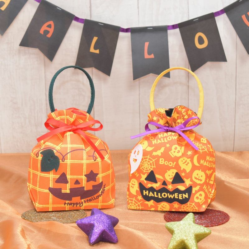 ラッピング｜【ハロウィン】リボンバッグ｜不織布ラッピング袋｜20枚入～