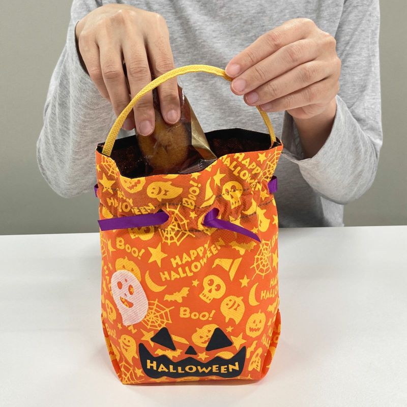 ラッピング｜【ハロウィン】リボンバッグ｜不織布ラッピング袋｜20枚入～