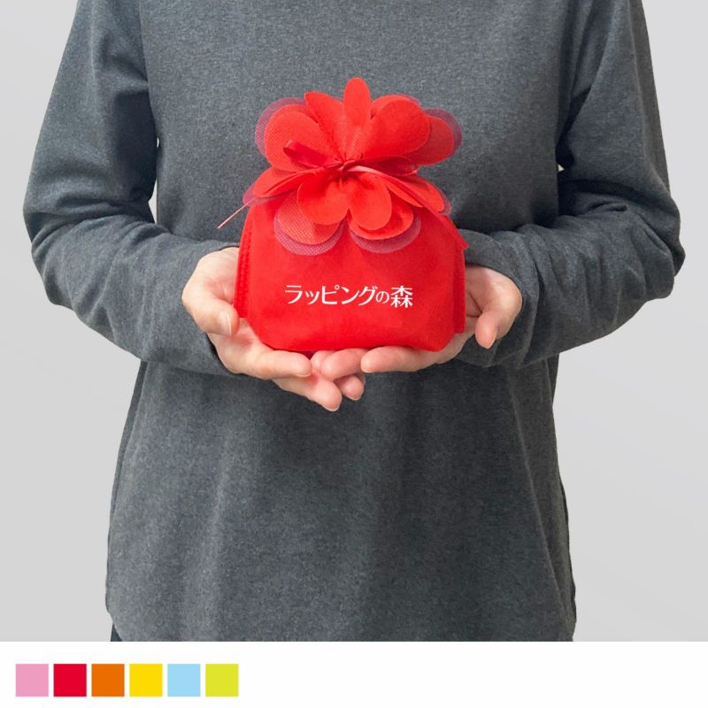 ブルーミング巾着　小　名入れ有 100枚入｜ラッピング資材の仕入れならラッピングの森