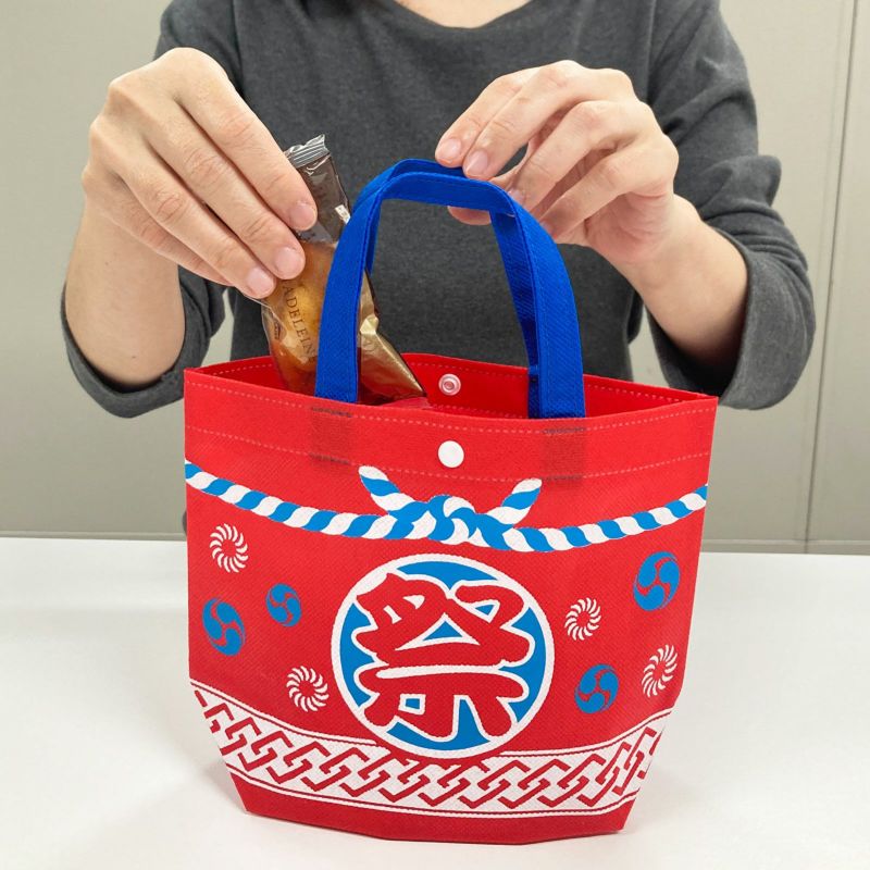 お祭りバッグ　20枚入り｜ラッピング資材の仕入れならラッピングの森