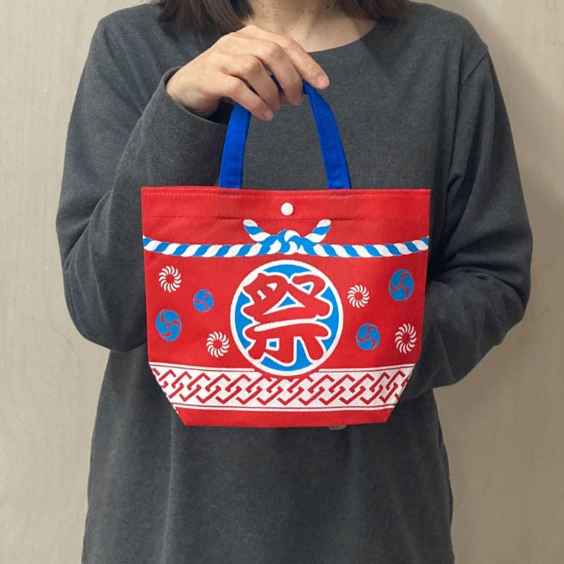 お祭りバッグ　20枚入り｜ラッピング資材の仕入れならラッピングの森