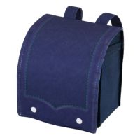 outdoor 黒ランドセル 新品 百貨店ギフト包装 ランドセルバッグFP 20枚入~|入学祝いに|不織布製品や包装