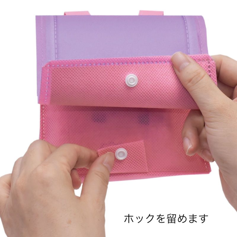 ラッピング｜ランドセルバッグFP　20枚入～