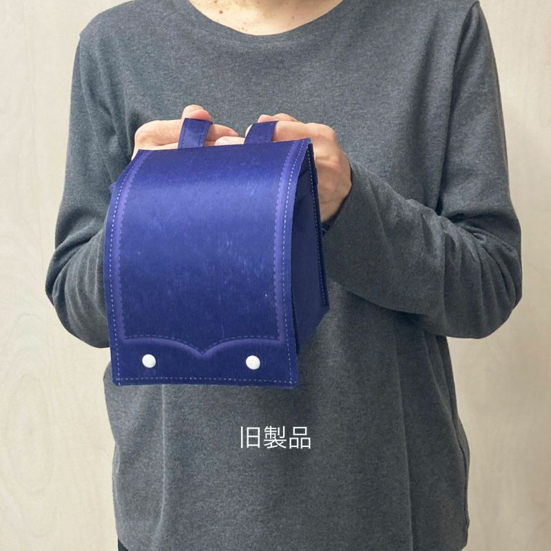 ラッピング｜ランドセルバッグFP　20枚入～