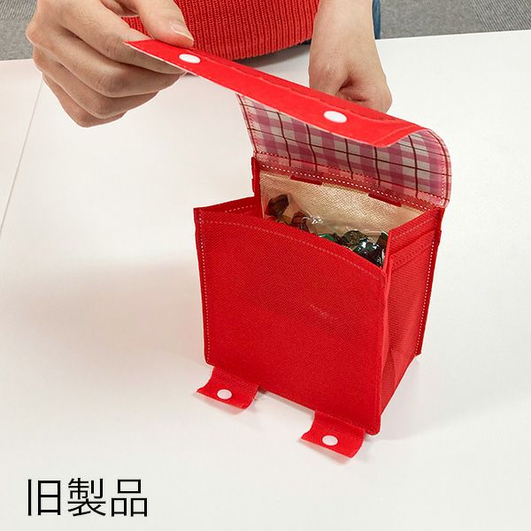 ラッピング｜ランドセルバッグFP　20枚入～