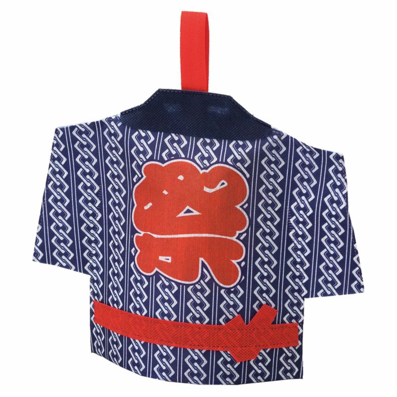 ラッピング｜はっぴラッピング　20枚入～