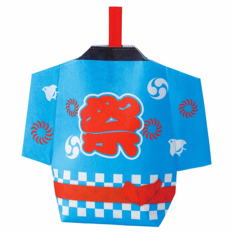 ラッピング｜はっぴラッピング　20枚入～